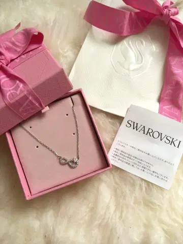 SWAROVSKI 실버 무한대 목걸이 인피니티