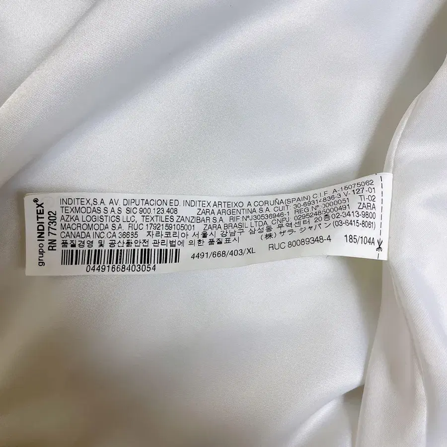 11번째 상품 이미지