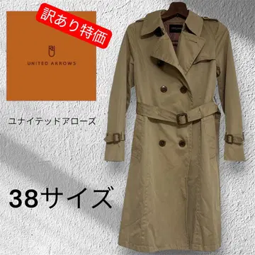 유나이티드 애로우즈 Tokyo 트렌치코트