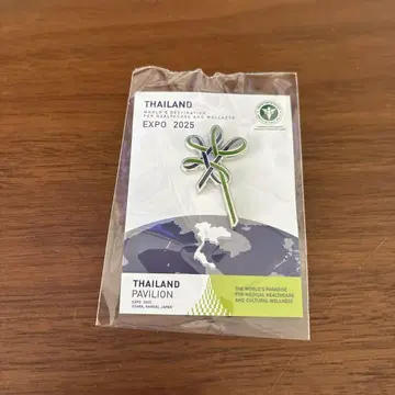 태국 EXPO 2025 파빌리온 핀 배지