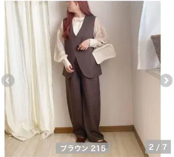 시마무라 Rafraf 베스트 셋업