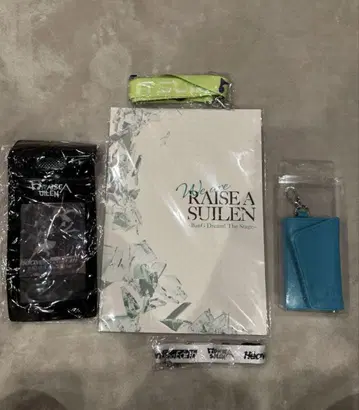 RAISE A SUILEN 굿즈 세트