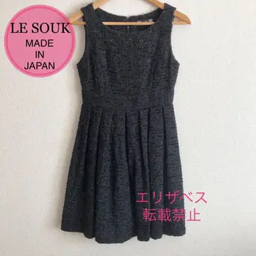 1LE SOUK 트위드 블랙 원피스 루스쿠
