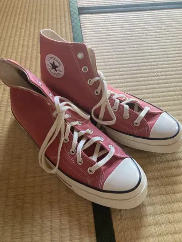 Converse ct70