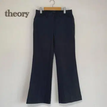 띠어리/theory 플레어 팬츠 2 네이비 슬랙스 로우라이즈 네이비