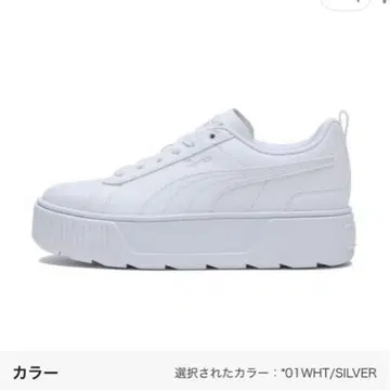 PUMA KARMEN CG 01WHT/SILVER 24.5cm