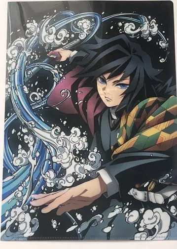 귀멸의 칼날 토미오카 기유 전집중전 클리어 파일