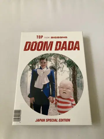 T.O.P/DOOM DADA JAPAN SPECIAL EDITION