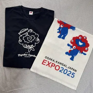 오사카 엑스포 미야쿠미야쿠 T셔츠와 타월 세트