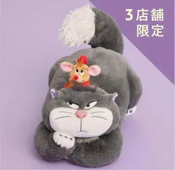 루시퍼 봉제 인형 DISNEY CAT DAY 2025 완판 레어