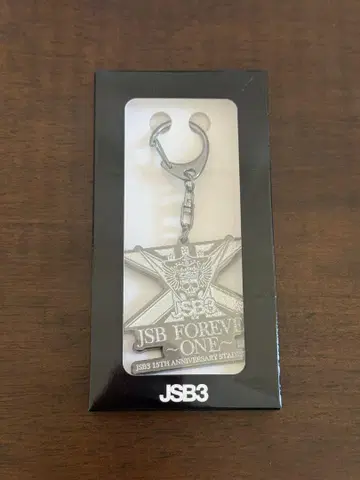 3대 JSB FOREVER ONE 15주년 기념 키링 2개 세트