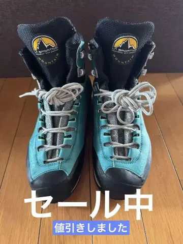 LA SPORTIVA 스포르티바 트랑고 타워 GTX 우먼 EU38