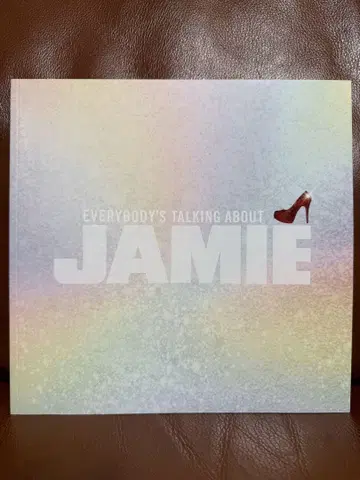 JAMIE 제이미 프로그램