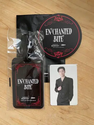 EN-CHANTED BITE 애프터눈 티 특전 제이