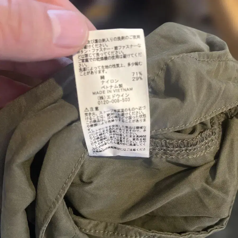 5번째 상품 이미지