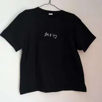 이치 블랙 반팔 T셔츠 jet+