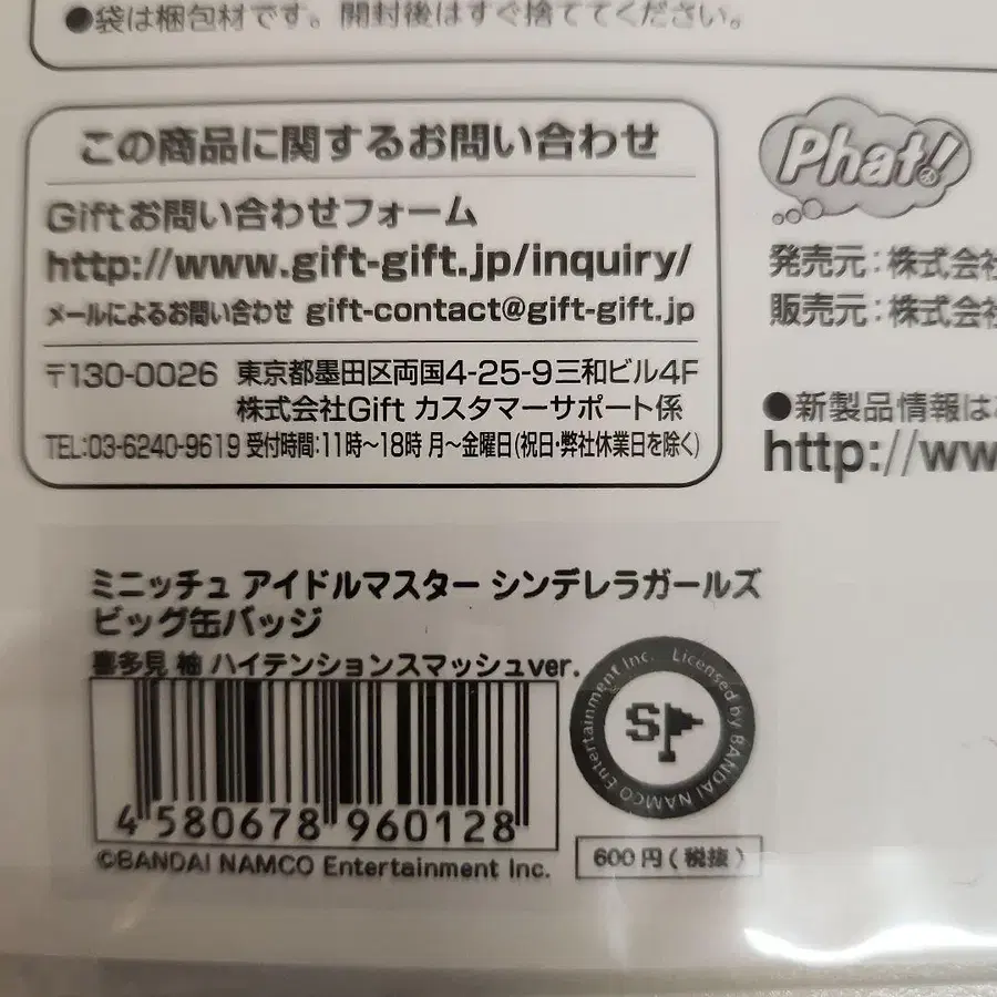 10번째 상품 이미지