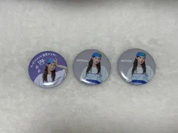gidle idle 아이들 미연 캔뱃지