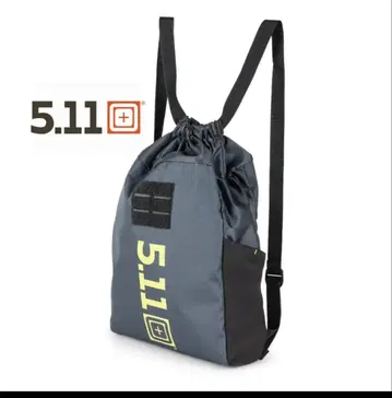 5.11 tactical PT-R Daily Grind Sack Pack