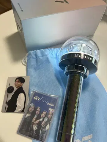 세븐틴 응원봉 캐럿봉 ver3