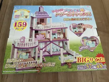 소꿉놀이 하우스 2층 블록