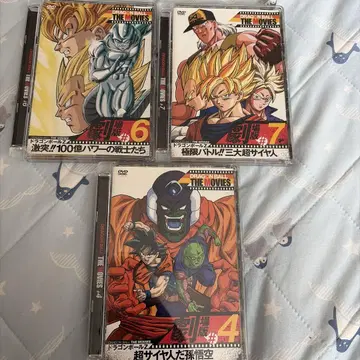 극장판 드래곤볼 Z DVD 3개 세트