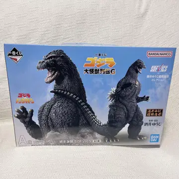 미개봉 BANDAI 제일복권 고질라 대괴수 열전 G A상