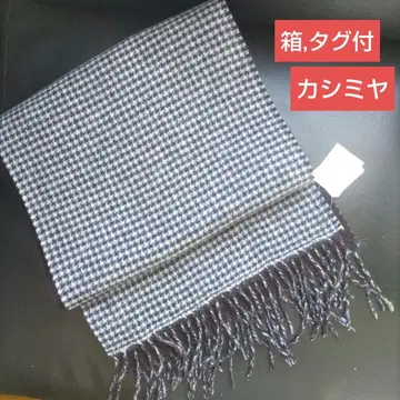 크로커다일 캐시미어 모 100% 대형 머플러 스톨 남성용 여성용