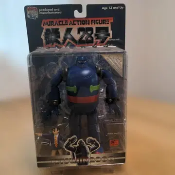 철인 28호 피규어 Tetsujin 28 Go 컬렉션