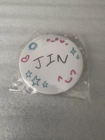 [ BTS ] JIN RUNSEOKJIN 캡슐 토이 캔뱃지