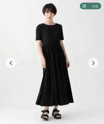 애프터눈 티 리빙 컷 콤비 원피스 블랙
