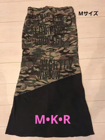 M K R 카모플라쥬 롱 스커트