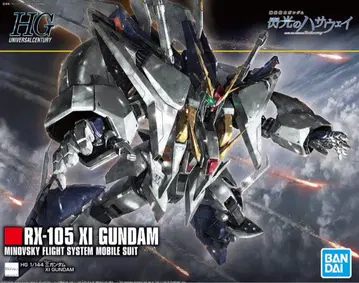 [ 새상품 미조립 ] HG 1/144 크시 건담
