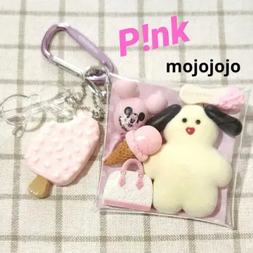 가챠 파우치 mojojojo 핑크 계열~
