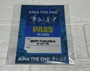 AINA THE END 2025 ZEPP FUKUOKA 새틴 스티커