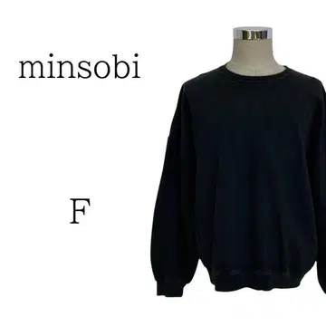 minsobi 민소비 블랙 트레이너 맨투맨 FREE SIZE