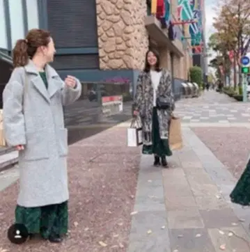 Greed International 코트