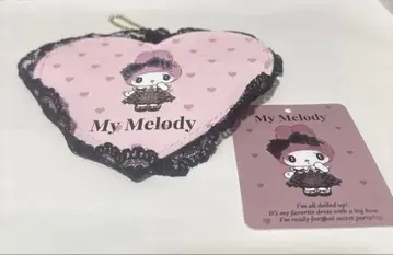 심야의 메로쿠로 코인 케이스