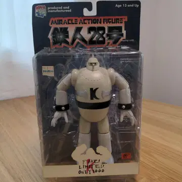 철인 28호 MIRACLE ACTION FIGURE 컬렉션 피규어
