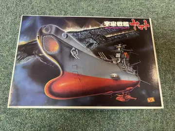 [ 미조립 ] 우주전함 야마토 1/1000 YAMATO