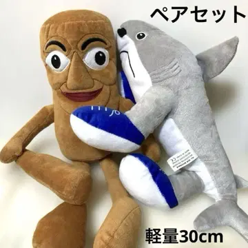 이탈리안 브레인 로트 봉제 인형 페어 키링 카드 세트
