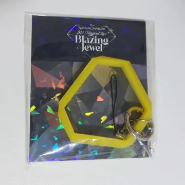 트위스테 레오나 블레이징 주얼 응원봉 스트랩 즉시 구매