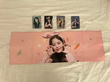 IZ*ONE IVE 원영 슬로건