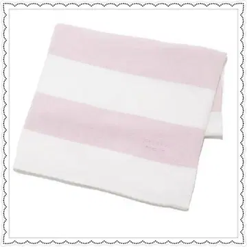 gelato pique 스무디라이트2 보더 담요 핑크