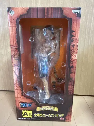 미사용 새상품 원피스 1번 복권 마린포드 편 A상 불주먹 에이스 피규어