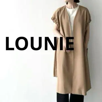 루니 LOUNIE 롱 베스트 베이지