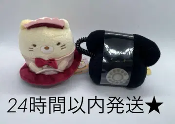 새상품 스미코구라시 테노리 봉제 인형 쿠로덴와 고양이 호텔 뉴 스미코