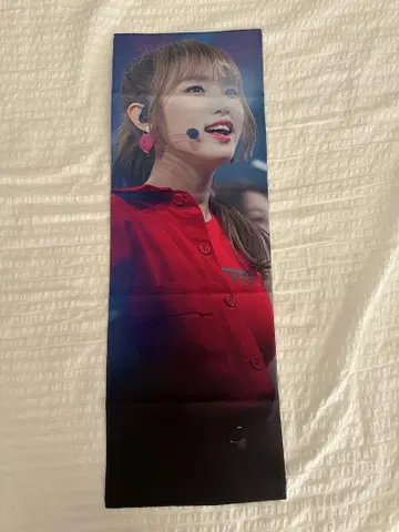 IZ*ONE 예나 슬로건