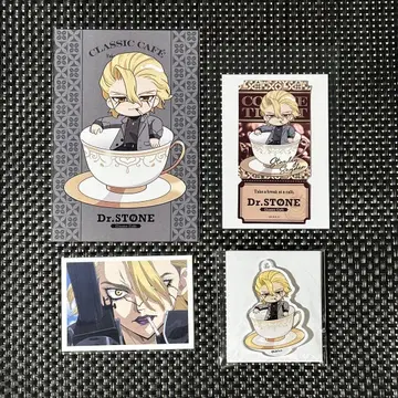 Dr.STONE 닥스토 스탠리 AMOCAFE