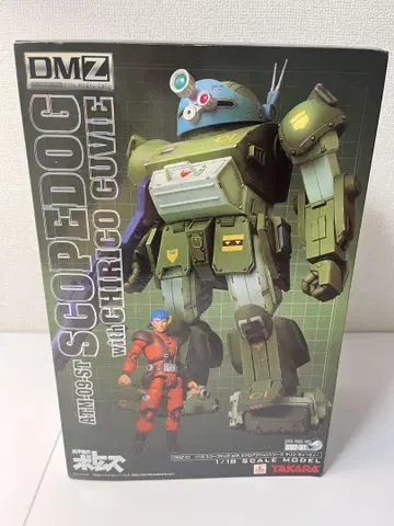 DMZ 장갑기병 보톰즈 키리코 큐비